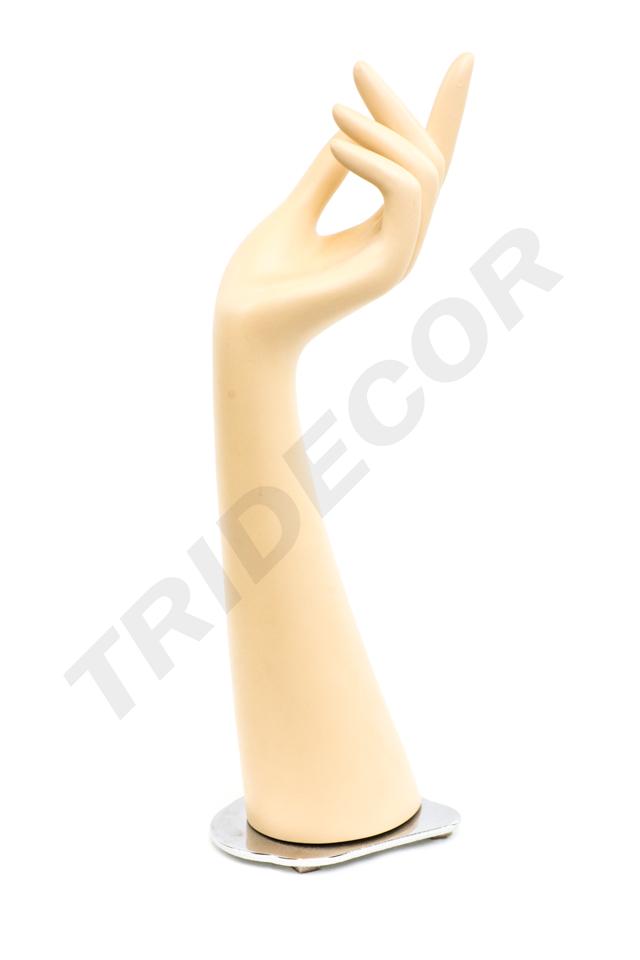 Expositor de Mano de Mujer con Base Metálica Color Carne