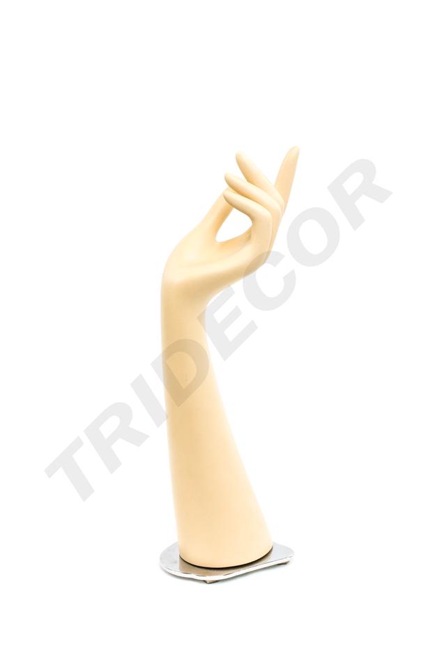 Expositor de Mano de Mujer con Base Metálica Color Carne