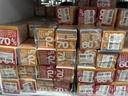 Die-Cut Label 10% 70% 5X5cm 200/Pack