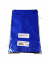 信封袋亮蓝色装 Sobres Silver Fancy