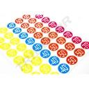 Rabattaufkleber 240 Einheiten