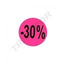 Marcaprecio 40 Percento 50 Unidades 4,2X4,2cm Valio Colors