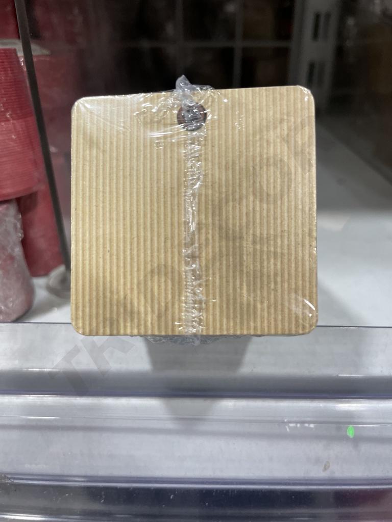 Etiqueta Troquelada Con Raya 5X5Cm 200/Paq