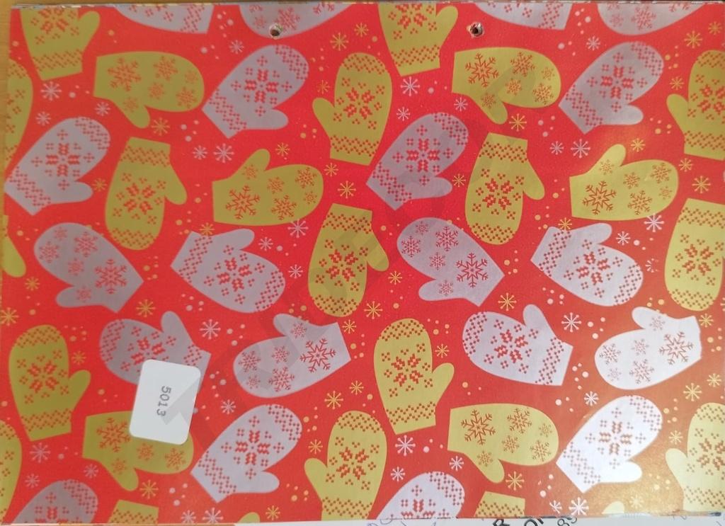 Papel de Regalo Motivo Guantes Navidad 62 cm 4 kg