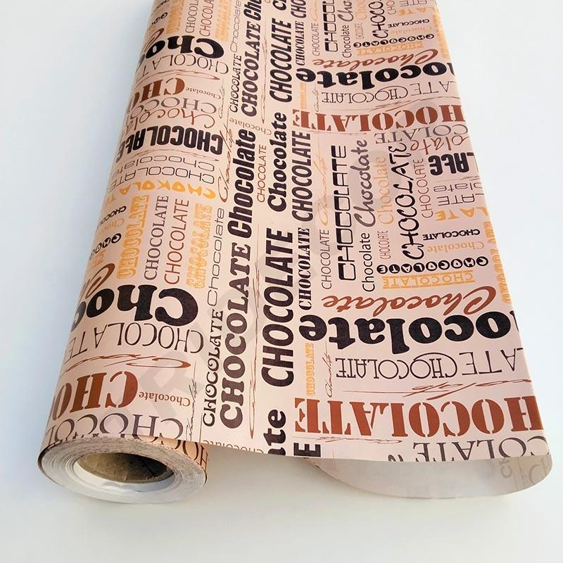 Papier cadeau texte en chocolat 62 cm