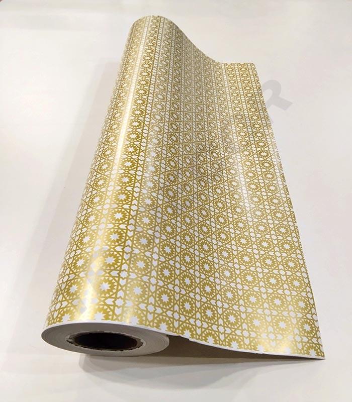 Hârtie de împachetat cu imprimeu aurit 62 cm
