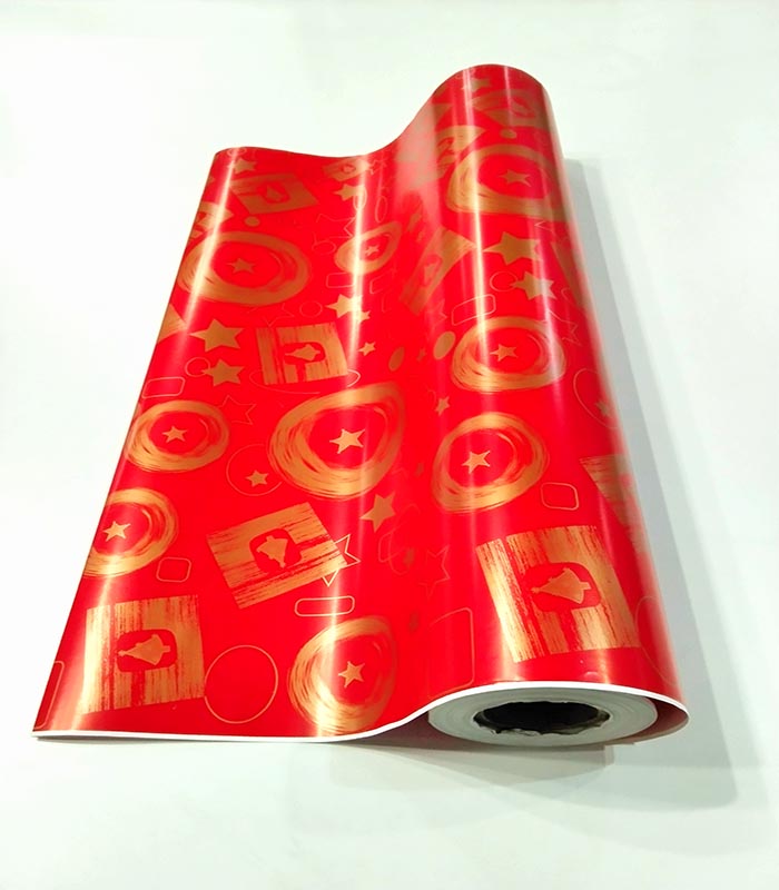 Papel de regalo Rojo Motivos Dorados 62 cm Navidad