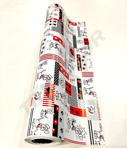 [014176] Papel de Regalo Perros de Amigos 62 cm
