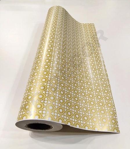 [014176] Goldbedrucktes Geschenkpapier 62 cm