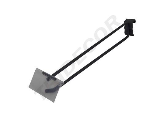 [001169-MG2] Doble Gancho Gris con Soporte de Precio para Reglas/Mallas 30cm 6mm