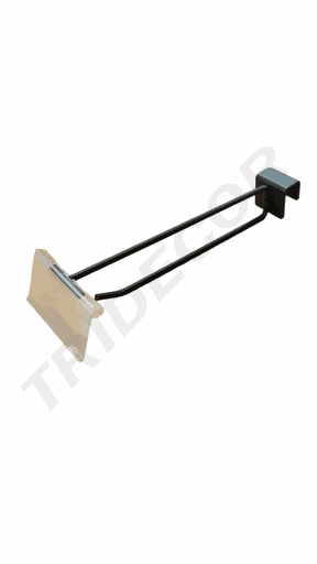 [001526-NGR] Cârlig dublu negru cu suport de preț pentru tub dreptunghiular de 6 mm și 20 cm